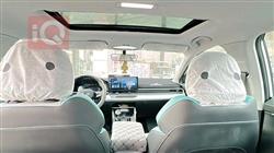 جيلي امجراند